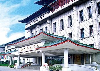 FRIENDSHIP PALACE - 7