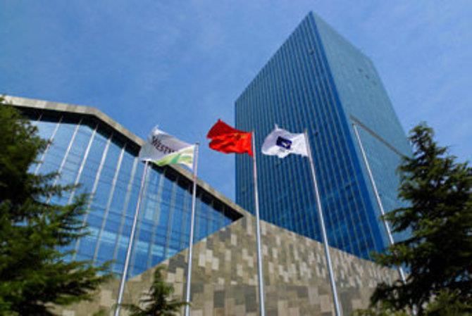 THE WESTIN BEIJING CHAOYANG - 1