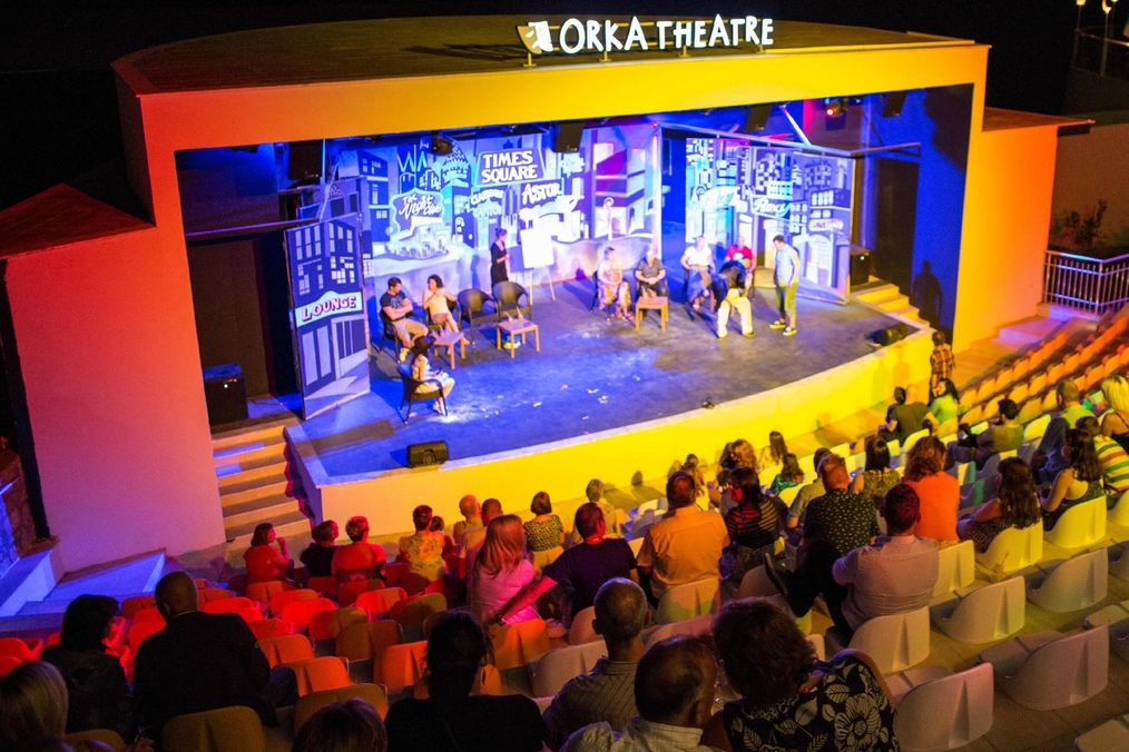 Картинка отеля - 20