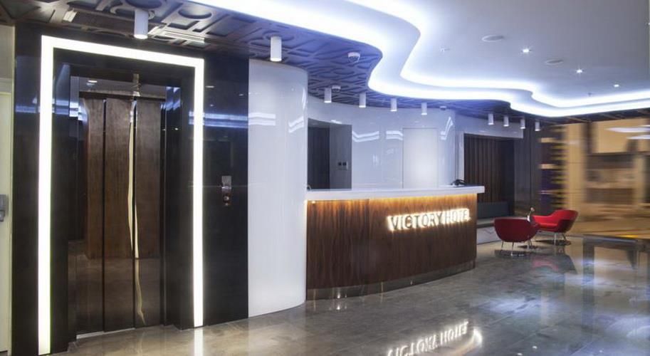Victory Hotel and Spa Istanbul - 19