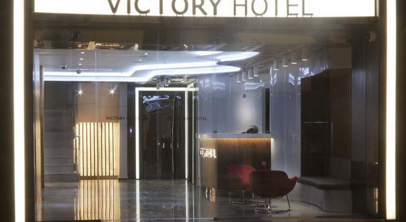 Victory Hotel and Spa Istanbul - 5