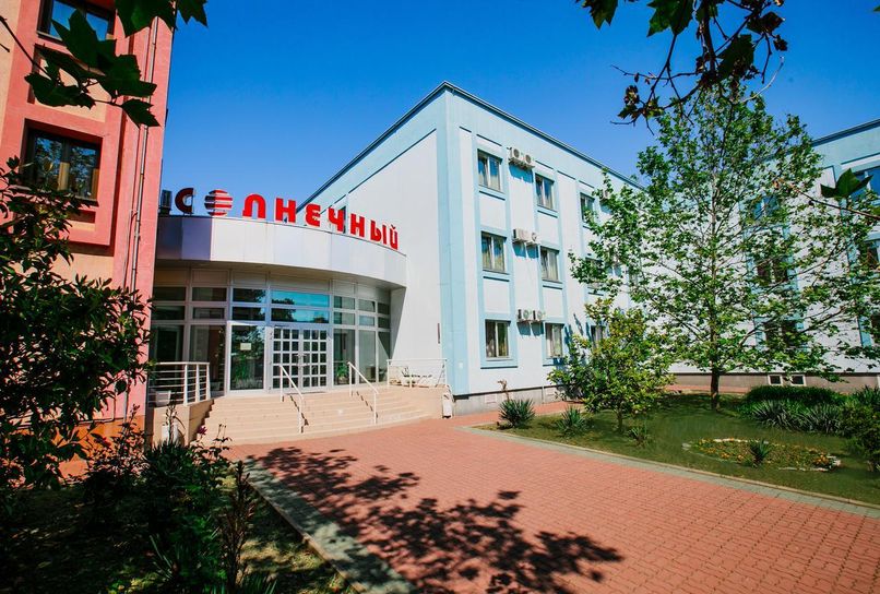 AZIMUT ЗДОРОВЬЕ СОЛНЕЧНЫЙ, санаторий (лечение детей с 4 лет) - 1