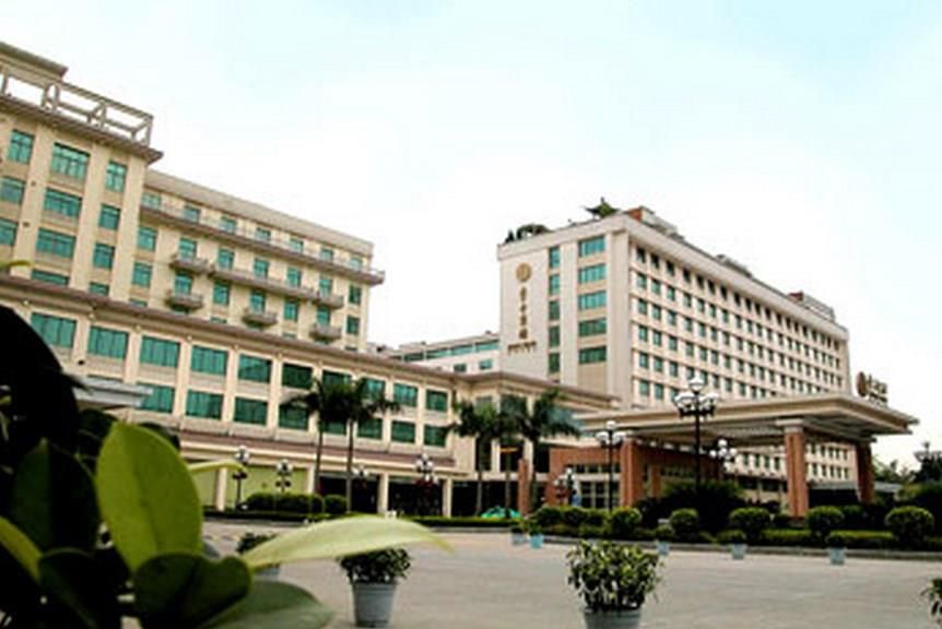 DONGFANG HOTEL GUANGZHOU - 1
