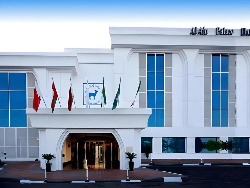 AL AIN PALACE - 1