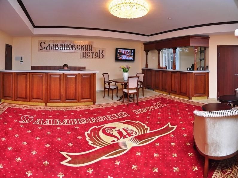 Картинка отеля - 2