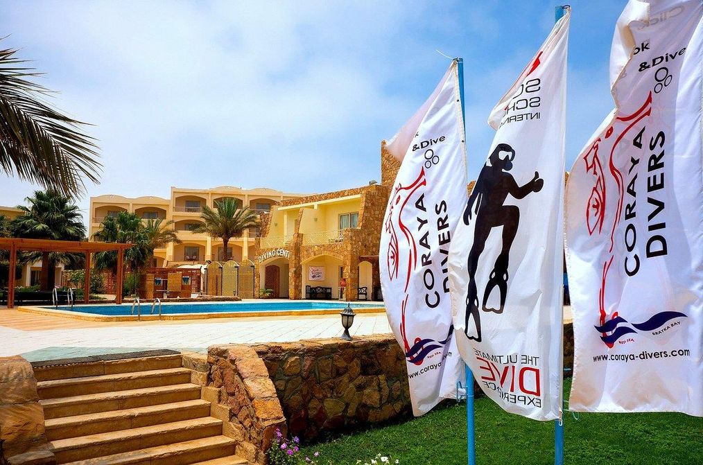 Картинка отеля - 15