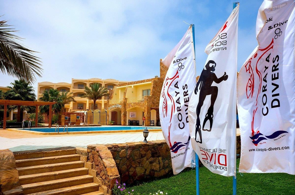 BRAYKA BAY RESORT - 15