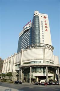 CHINA HOTEL GUANGZHOU - 5