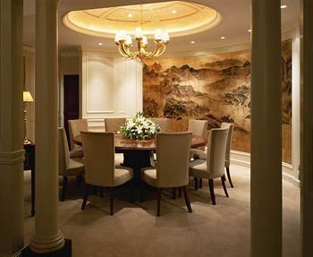 Картинка отеля - 42