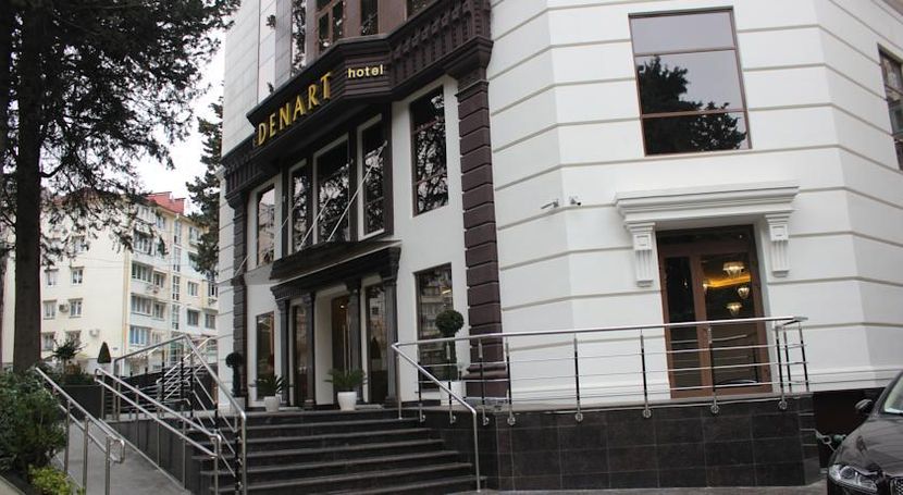 ДЕНАРТ, отель - 1