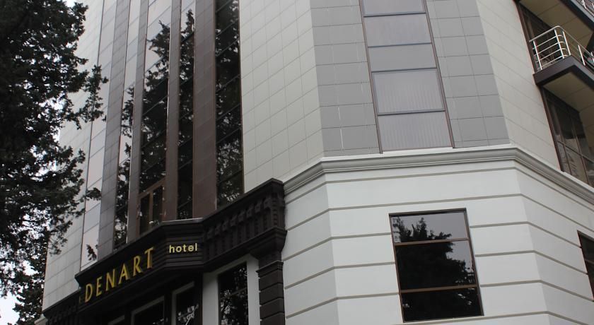 Картинка отеля - 22