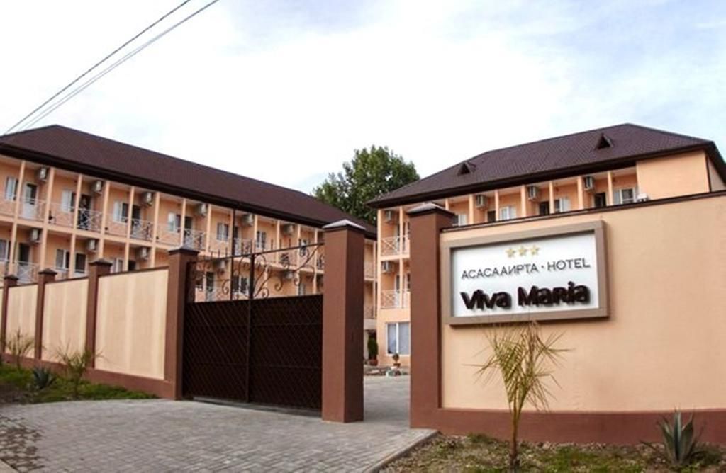 VIVA MARIA (ВИВА МАРИЯ), отель стандарт - 16