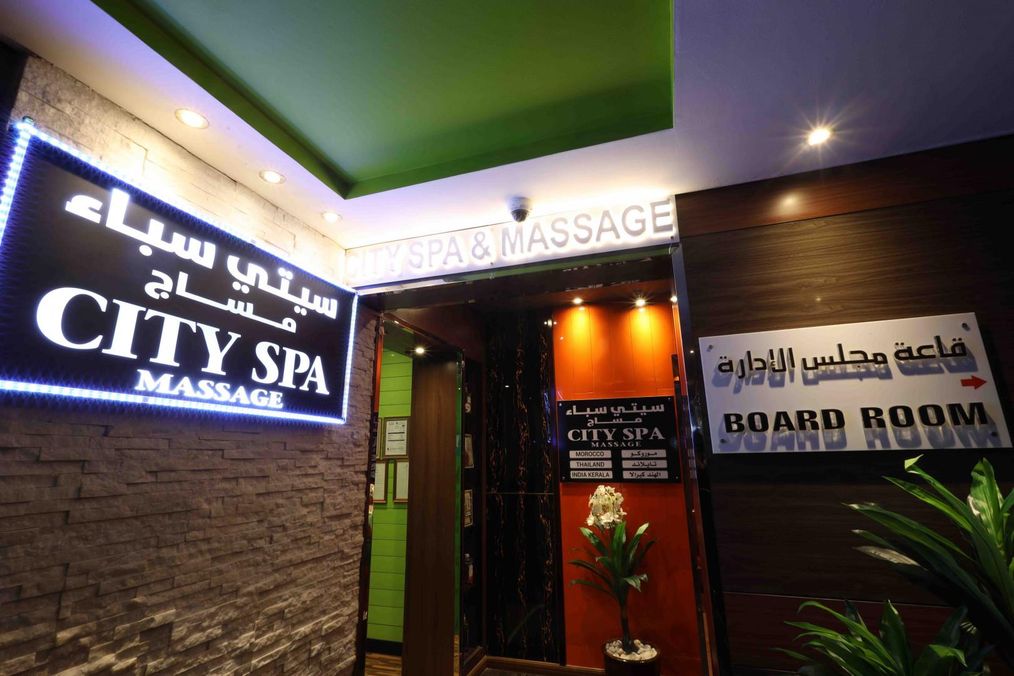 Картинка отеля - 26