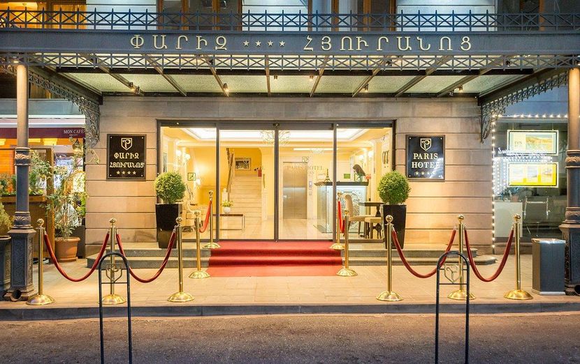 PARIS HOTEL YEREVAN - 1