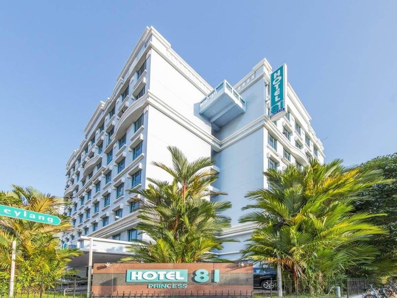 HOTEL 81 PRINCESS - 1