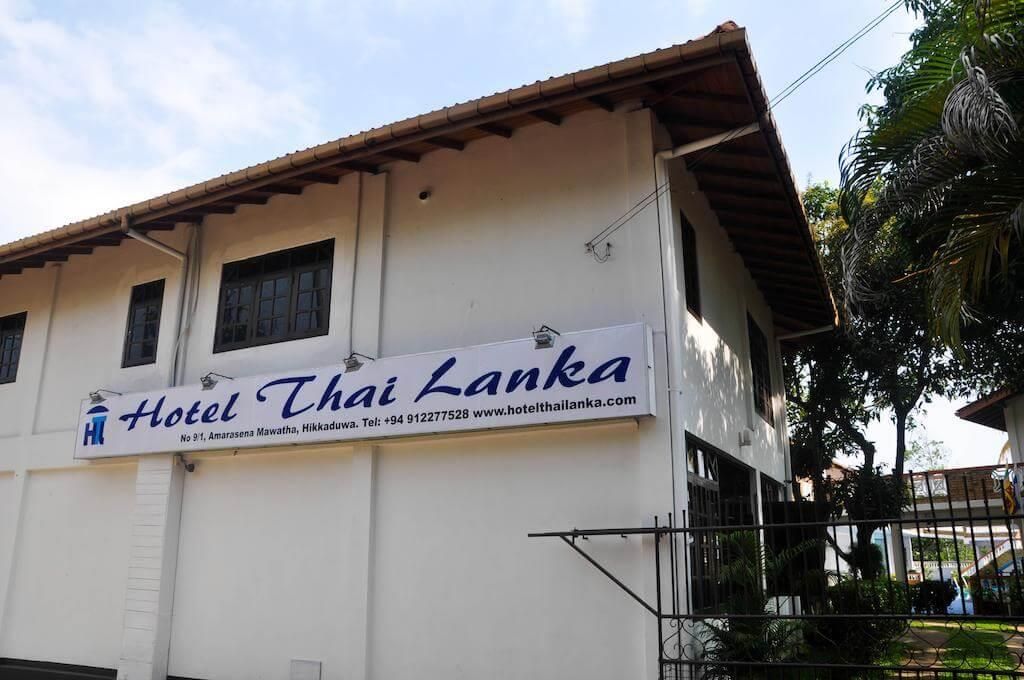 THAI LANKA GUESTHOUSE - 2