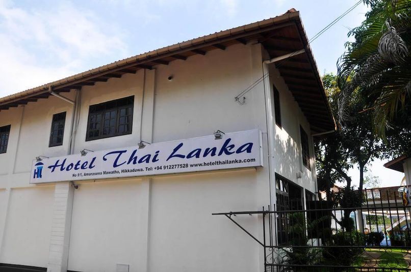 THAI LANKA GUESTHOUSE - 2