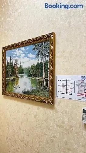 Картинка отеля - 32