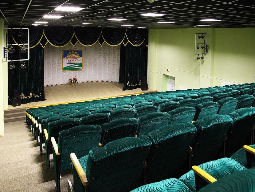 ЯКТЫ-КУЛЬ, санаторий - 5