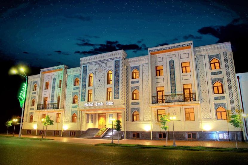 EMIRHAN - 1