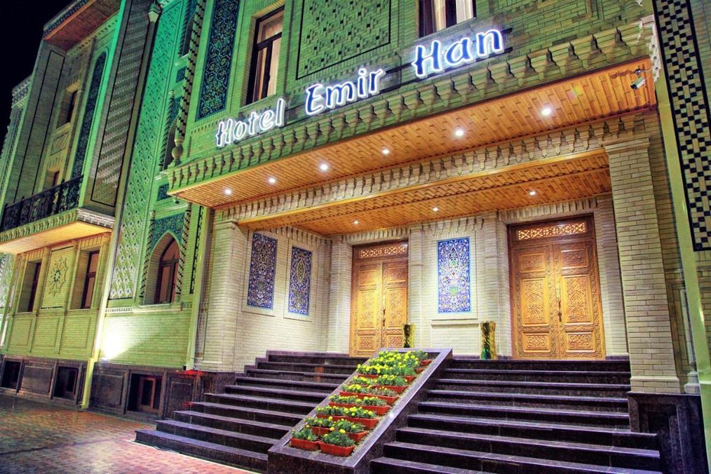 Картинка отеля - 12