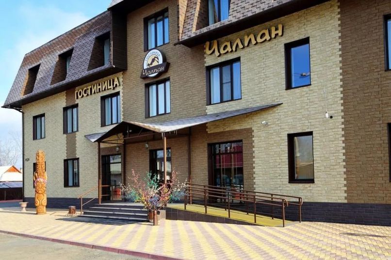 ЧАЛПАН, гостиница - 1