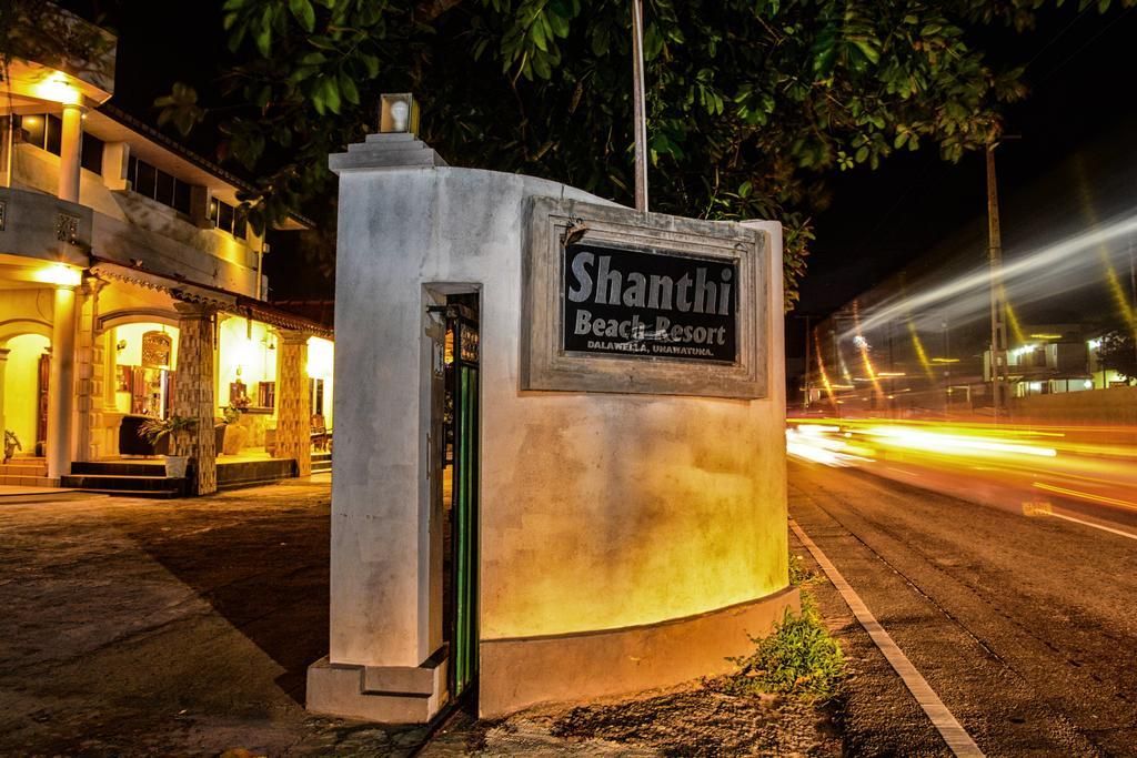 SHANTHI BEACH RESORT GUESTHOUSE - 14