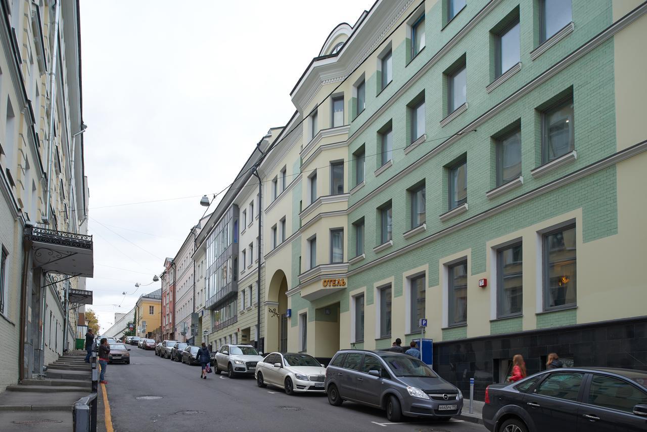 Картинка отеля - 10