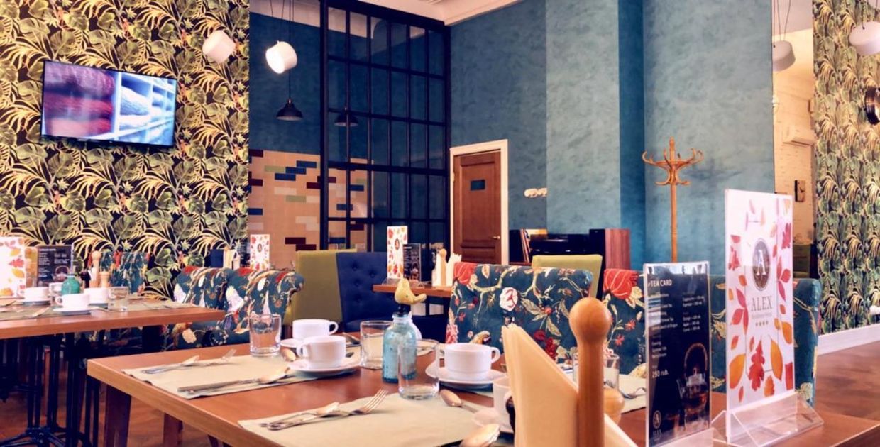 АЛЕКС РЕЗИДЕНС, отель - 25