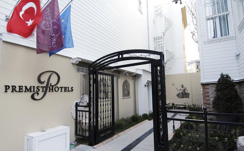 Premist Hotel Sultanahmet - 1