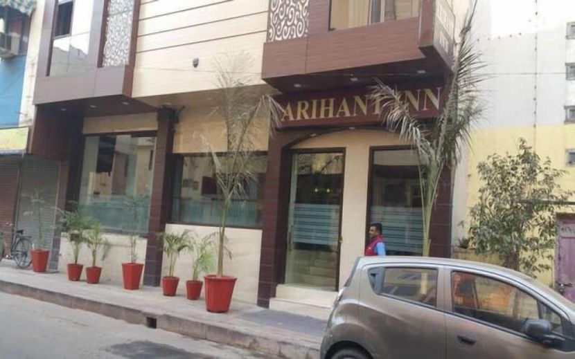 ARIHANT INN - 5
