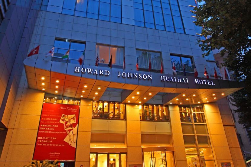 HOWARD JOHNSON HUAIHAI - 1