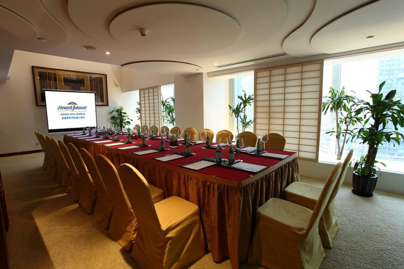 HOWARD JOHNSON HUAIHAI - 4