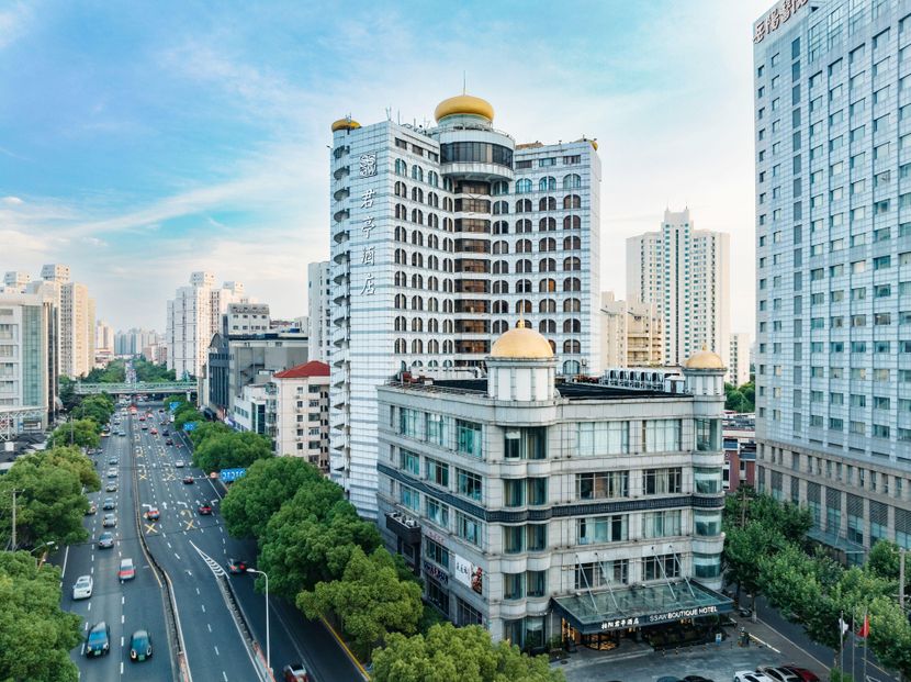 SSAW BOUTIQUE HOTEL SHANGHAI HONGKOU (君亭酒店(上海四川北路复旦大学店)) - 1