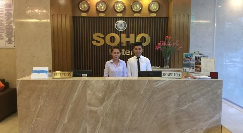 SAPHIA HOTEL NHA TRANG - 21