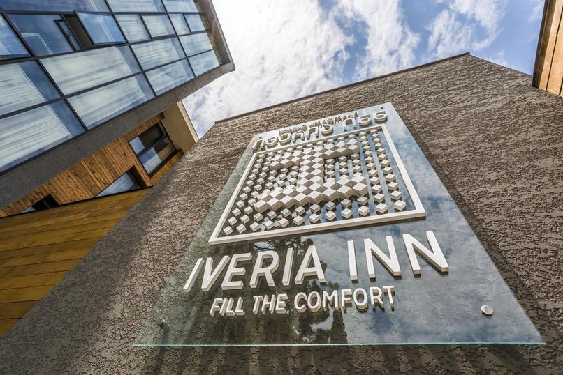 IVERIA INN TBILISI - 3
