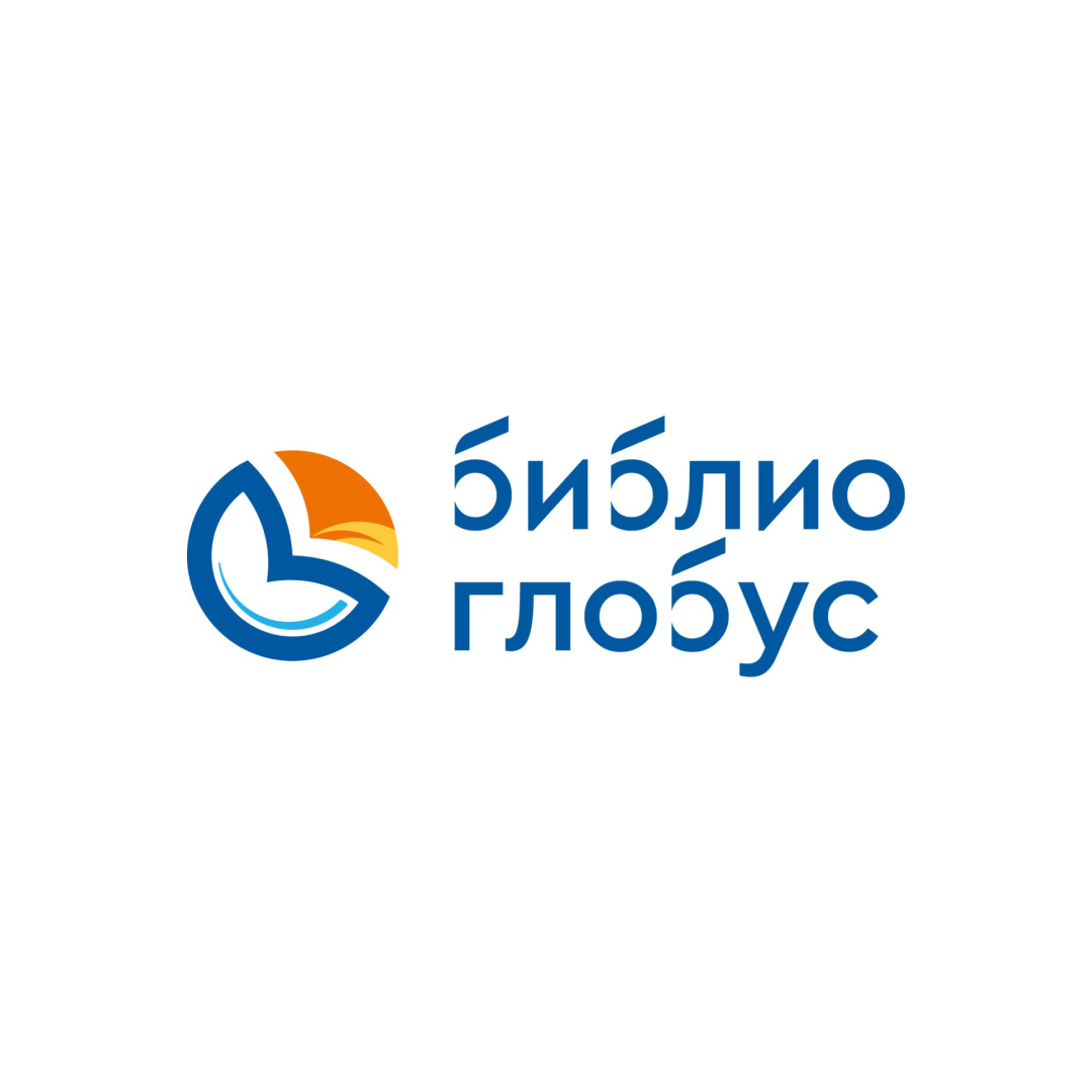 Комбинированные туры вместе с Библио-Глобус - 1