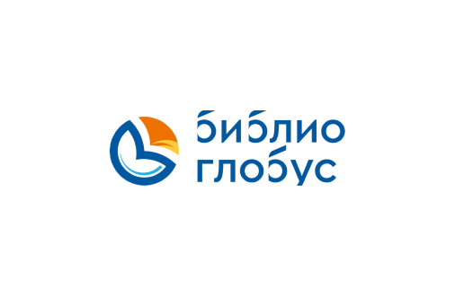 Туроператор Библио Глобус в рейтингах 2023