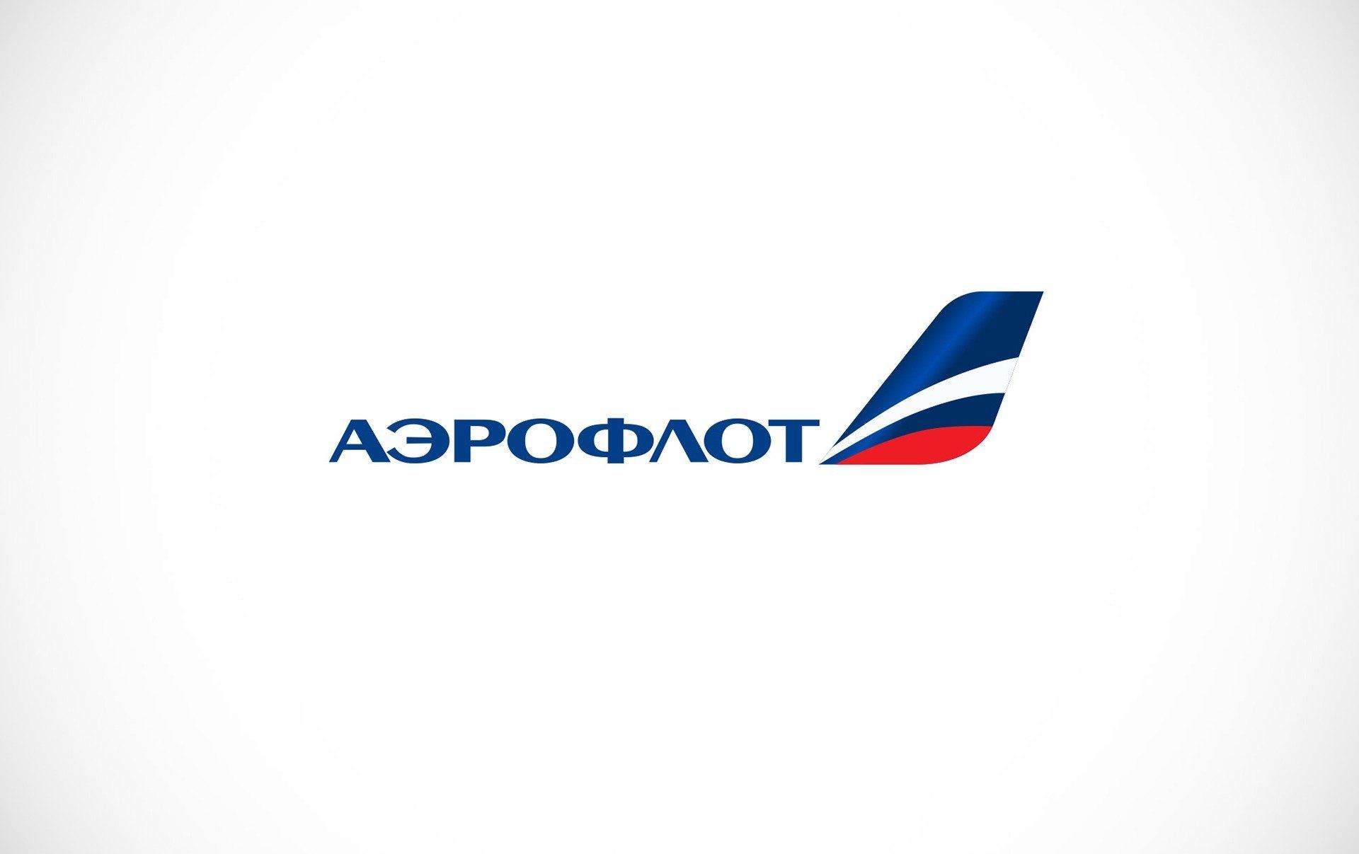 «Аэрофлот» запускает зимние рейсы в Сочи из семи городов России - 1