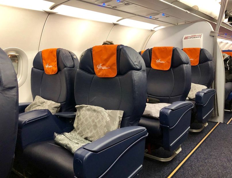 Бизнес-класс путешествие на Хайнань