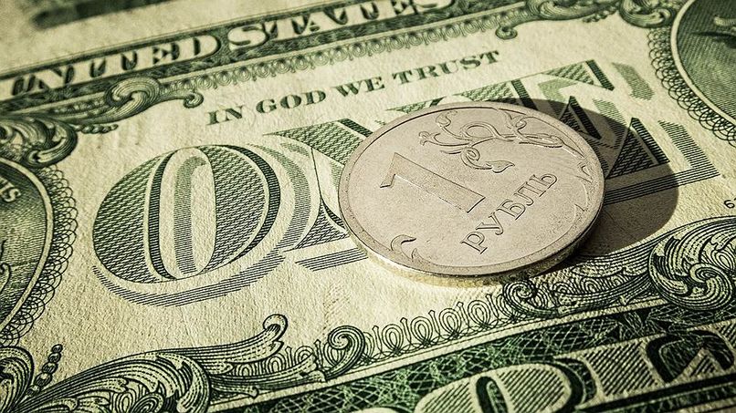 Выгодный валютный курс в Москве