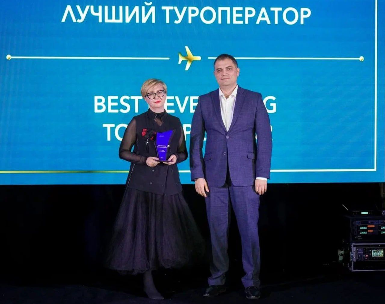 Библио-Глобус — «Лучший туроператор»: премия Pulkovo Awards - 1