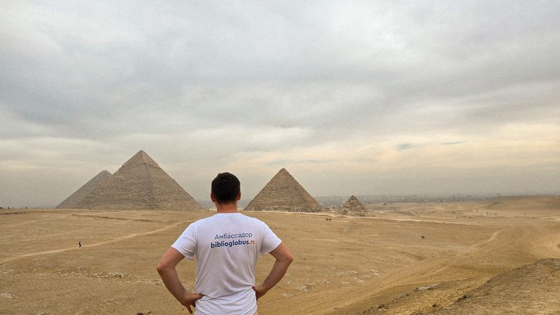 Отдых в Египте: Луксор, Асуан и Каир