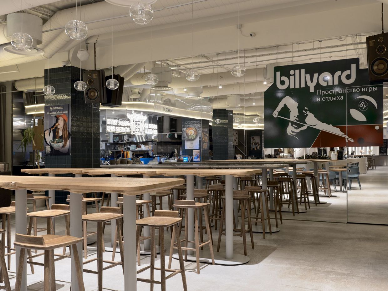 YARD RESIDENCE APART HOTEL - 58