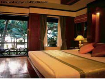 AO PRAO RESORT - 2