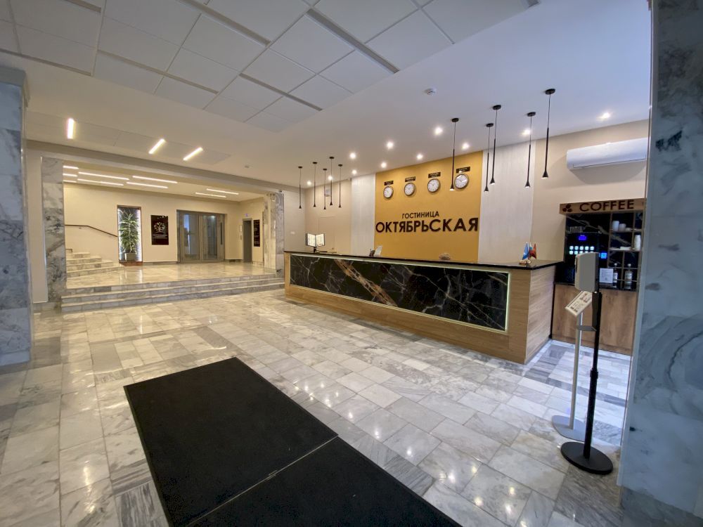 ОКТЯБРЬСКАЯ, гостиница - 4