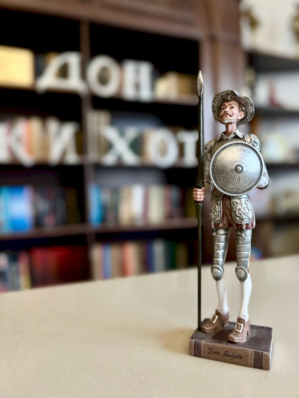 ДОН КИХОТ, гостиница - 4