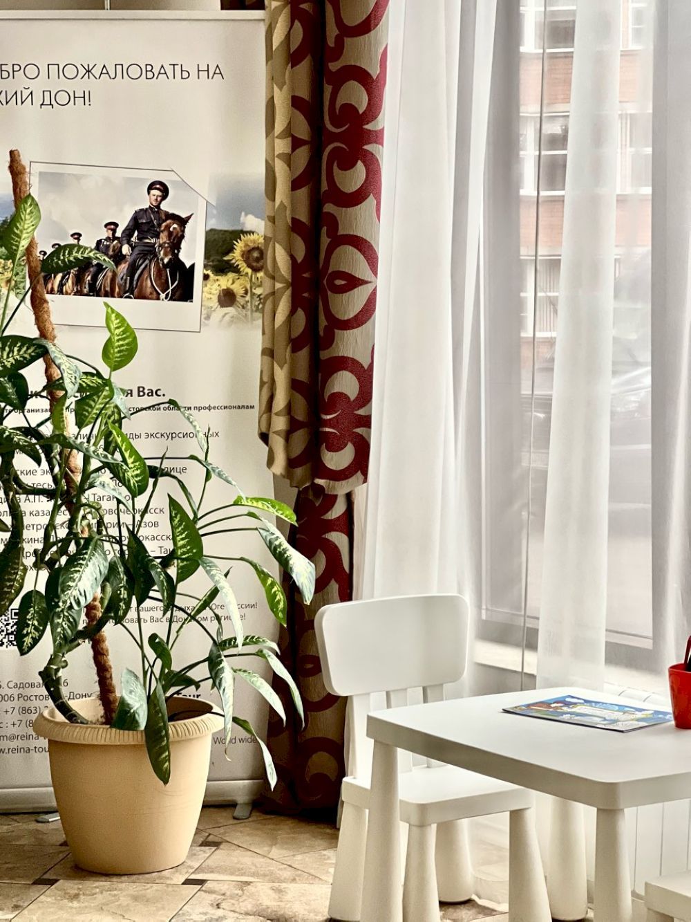 ДОН КИХОТ, гостиница - 7