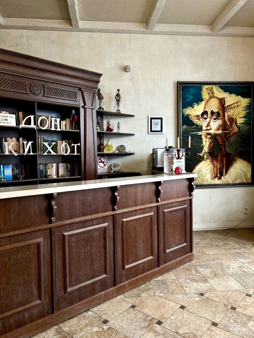 ДОН КИХОТ, гостиница - 6