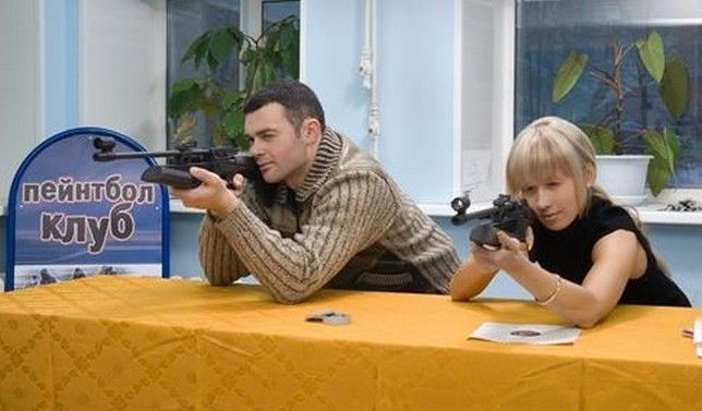 им. СТАНКО, санаторий - 18